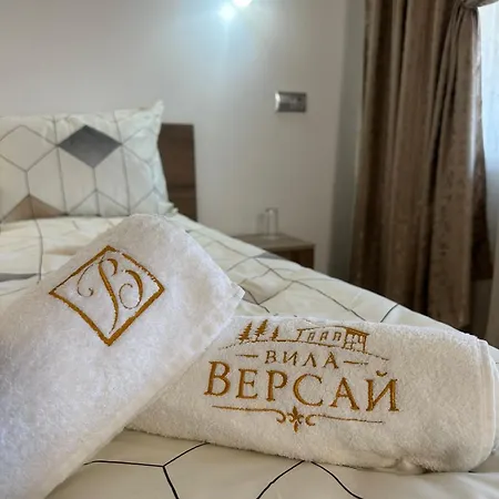Casa de hóspedes версай *